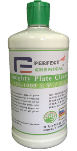 Dung dịch rửa sạch toàn năng - Vật Tư In ấn Ruixin VN - Công Ty TNHH Vật Liệu In Ruixin VN